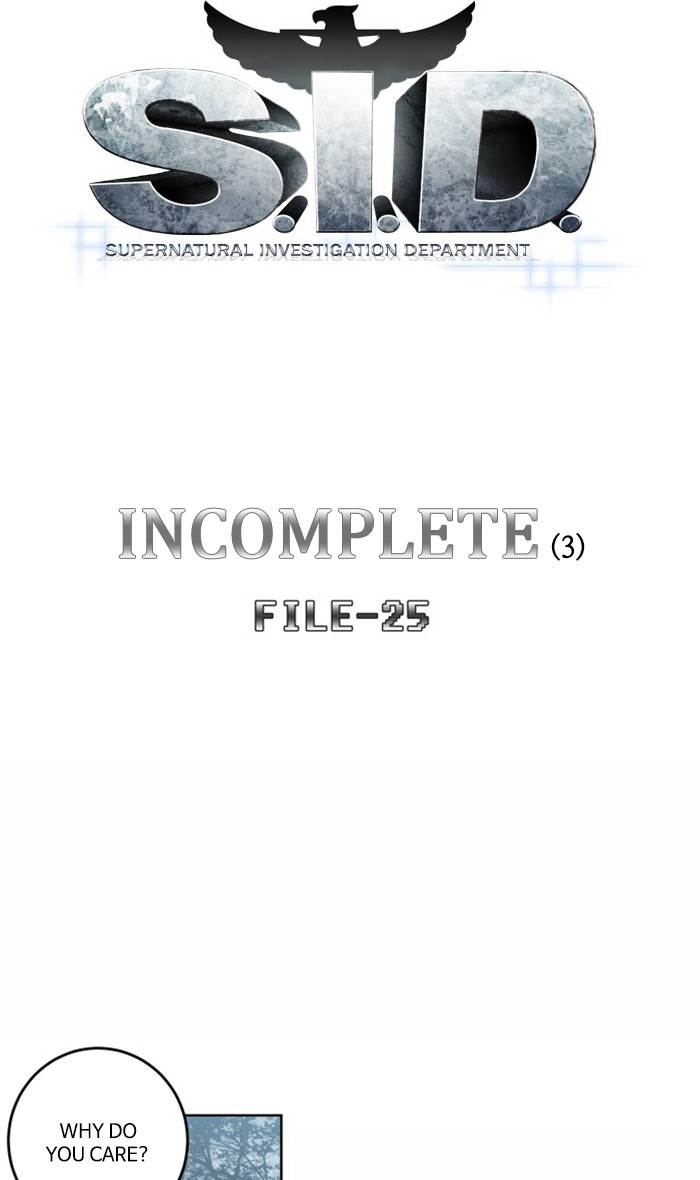 Supernatural Investigation Department Chapter 274 page 4 - Chapter 274: Ep. 274 - Incomplete (3)
