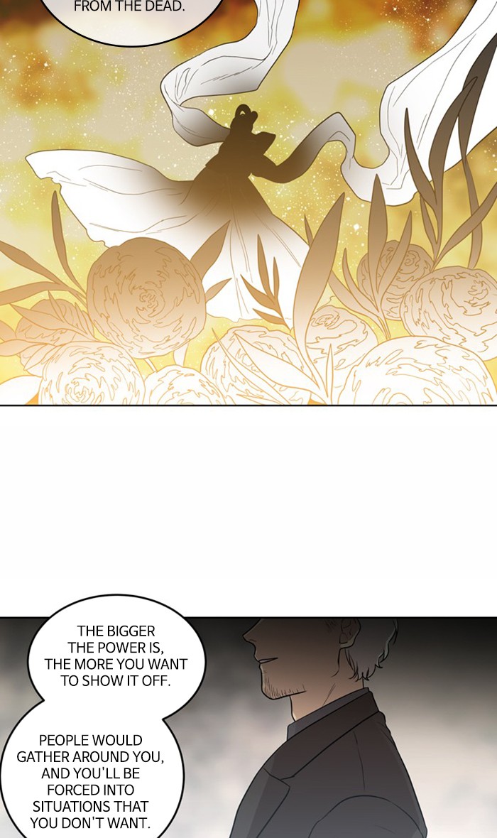 Supernatural Investigation Department Chapter 274 page 7 - Chapter 274: Ep. 274 - Incomplete (3)