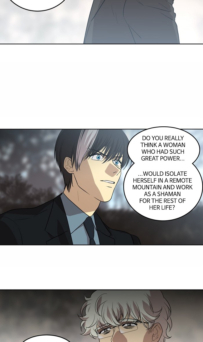 Supernatural Investigation Department Chapter 274 page 8 - Chapter 274: Ep. 274 - Incomplete (3)