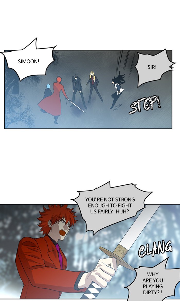 Supernatural Investigation Department Chapter 275 page 13 - Chapter 275: Ep. 275 - Incomplete (4)