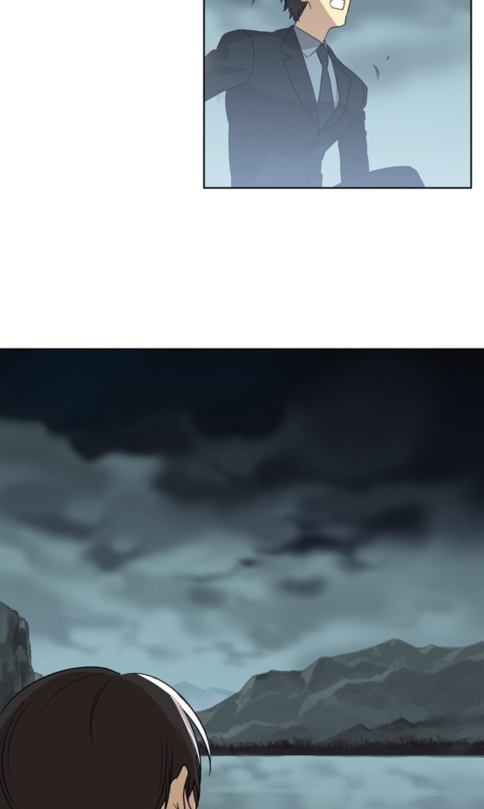 Supernatural Investigation Department Chapter 275 page 20 - Chapter 275: Ep. 275 - Incomplete (4)