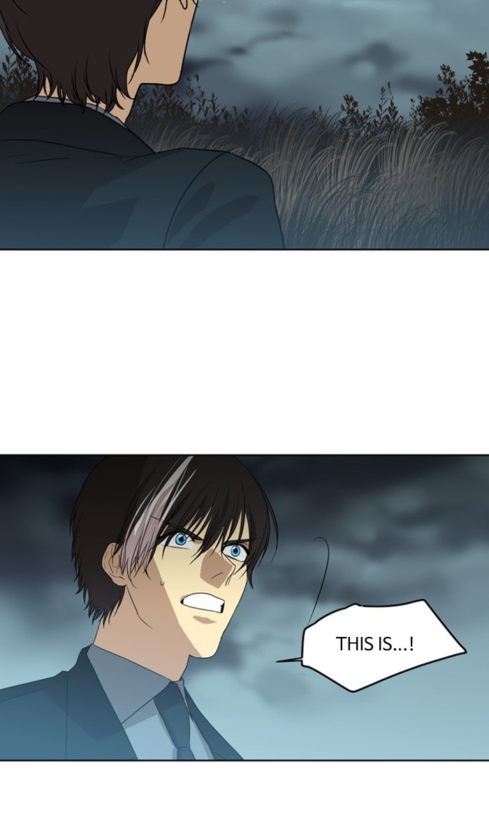 Supernatural Investigation Department Chapter 275 page 21 - Chapter 275: Ep. 275 - Incomplete (4)
