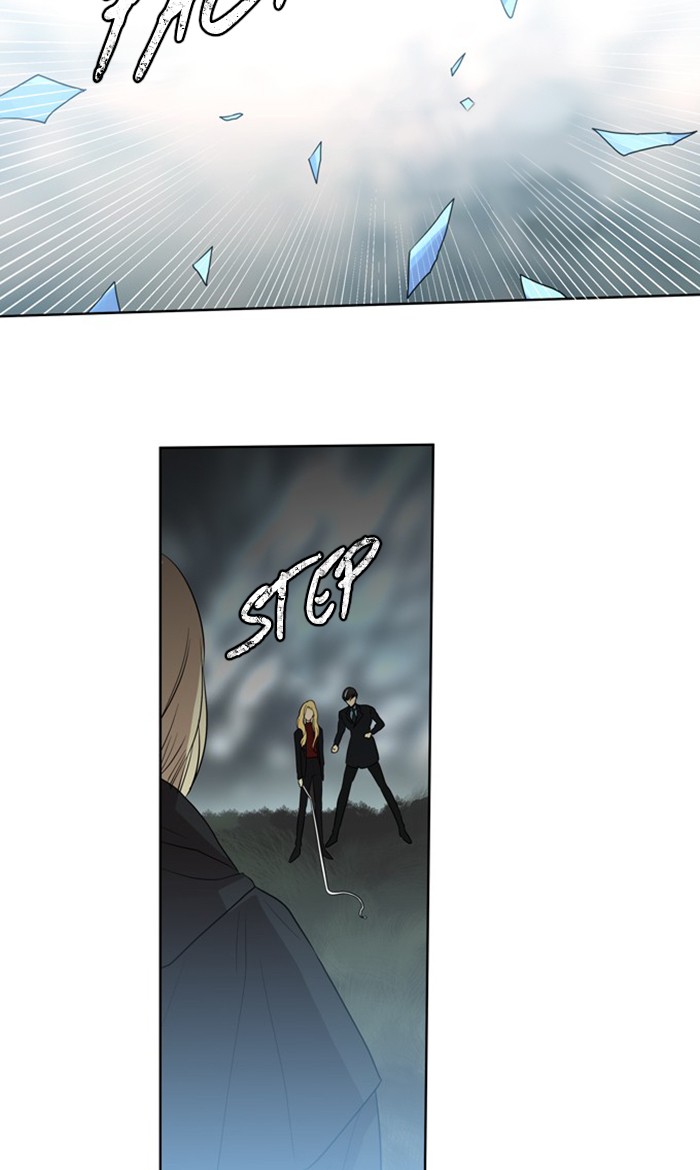 Supernatural Investigation Department Chapter 275 page 7 - Chapter 275: Ep. 275 - Incomplete (4)