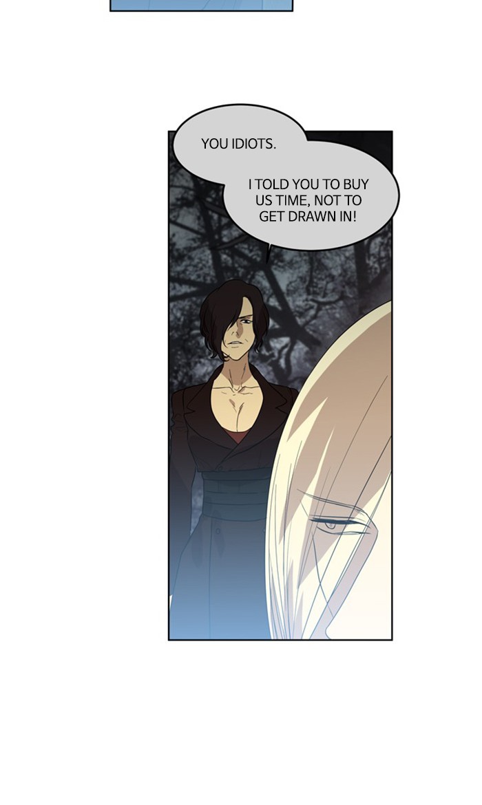 Supernatural Investigation Department Chapter 275 page 8 - Chapter 275: Ep. 275 - Incomplete (4)