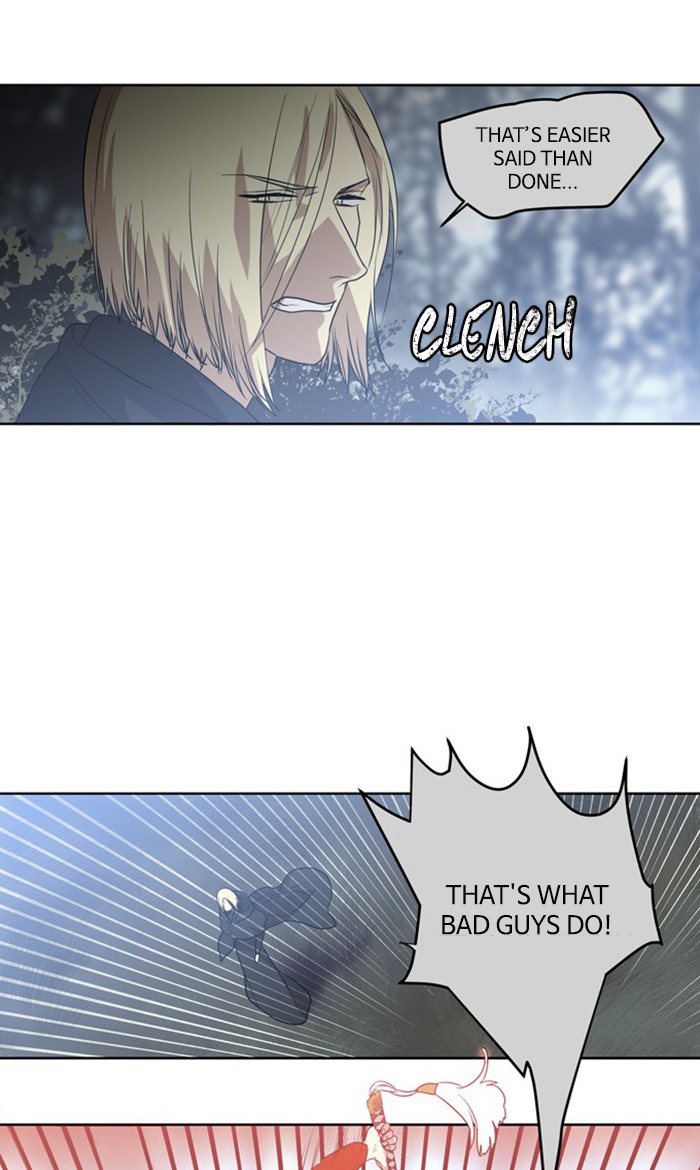 Supernatural Investigation Department Chapter 275 page 9 - Chapter 275: Ep. 275 - Incomplete (4)