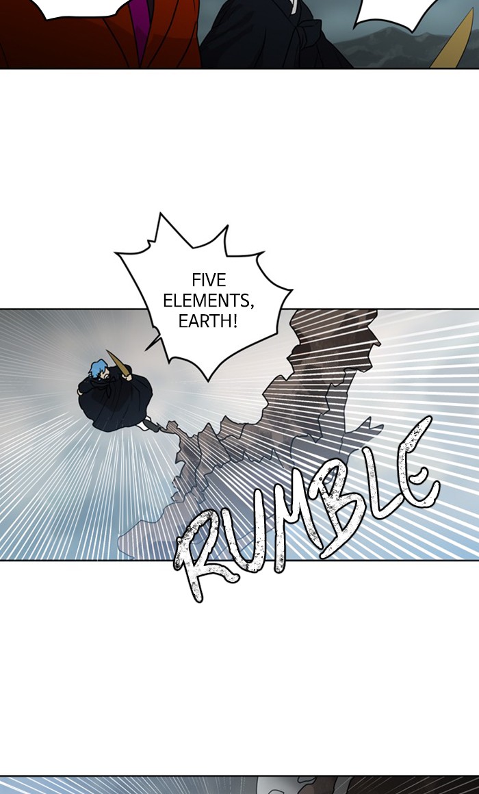 Supernatural Investigation Department Chapter 276 page 13 - Chapter 276: Ep. 276 - Incomplete (5)