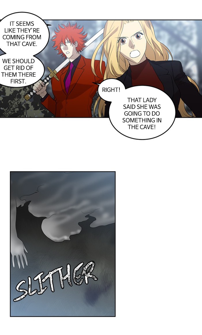 Supernatural Investigation Department Chapter 276 page 16 - Chapter 276: Ep. 276 - Incomplete (5)