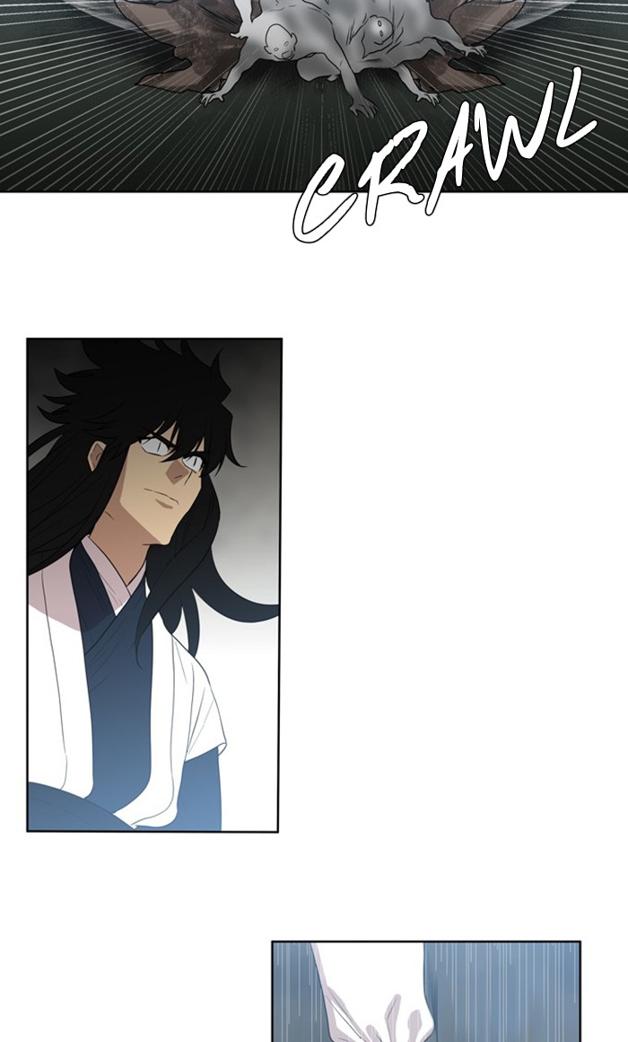 Supernatural Investigation Department Chapter 276 page 18 - Chapter 276: Ep. 276 - Incomplete (5)