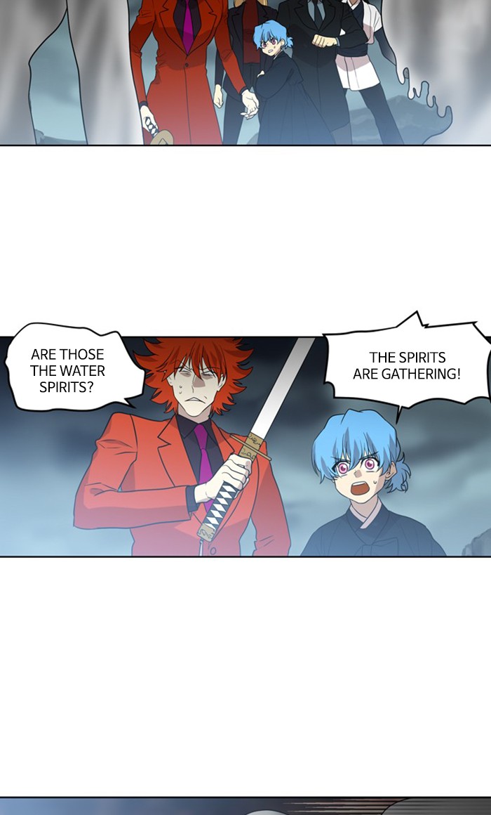 Supernatural Investigation Department Chapter 276 page 9 - Chapter 276: Ep. 276 - Incomplete (5)
