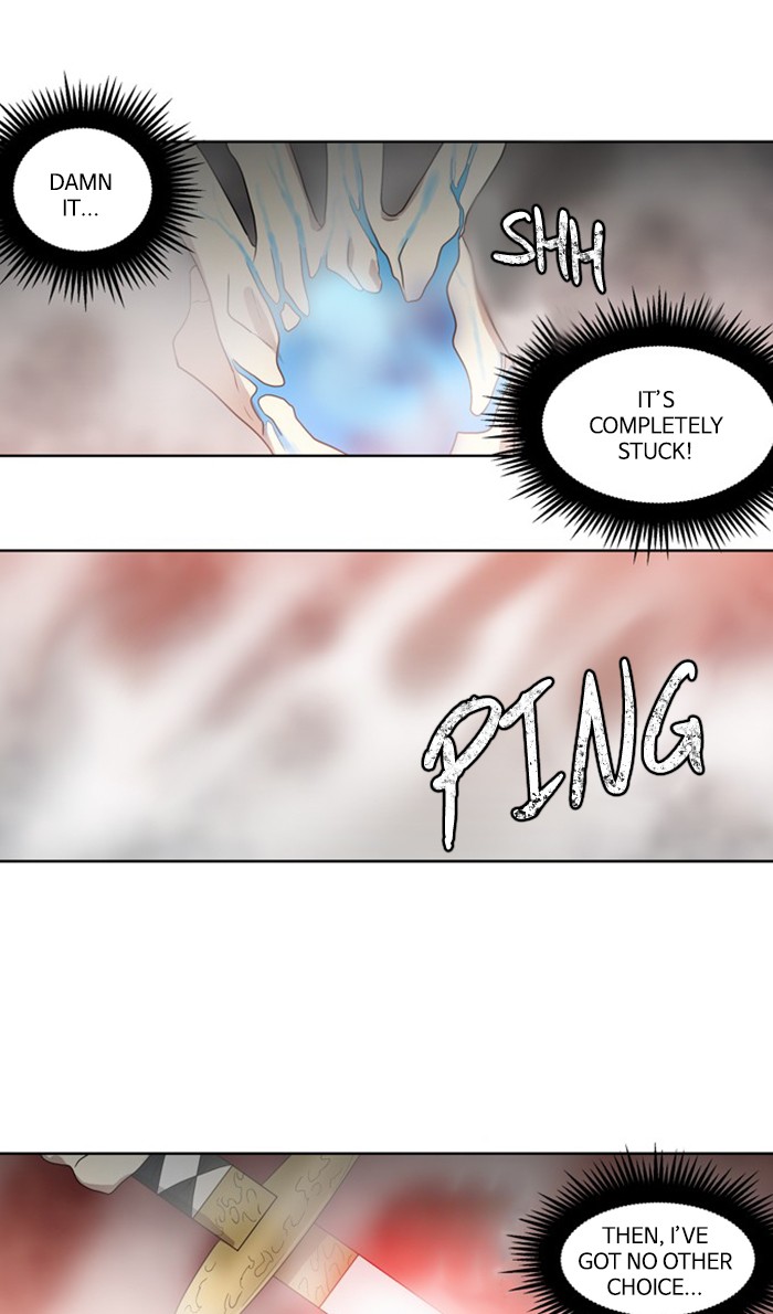 Supernatural Investigation Department Chapter 277 page 11 - Chapter 277: Ep. 277 - Incomplete (6)