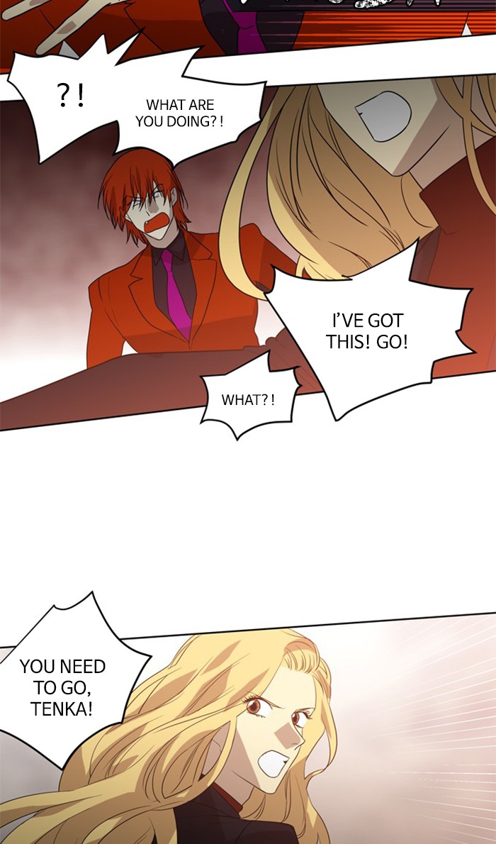 Supernatural Investigation Department Chapter 277 page 17 - Chapter 277: Ep. 277 - Incomplete (6)