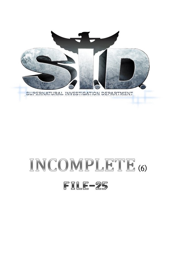 Supernatural Investigation Department Chapter 277 page 21 - Chapter 277: Ep. 277 - Incomplete (6)