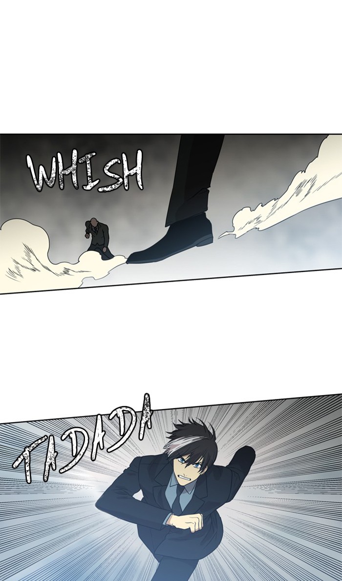Supernatural Investigation Department Chapter 278 page 1 - Chapter 278: Ep. 278 - Incomplete (7)