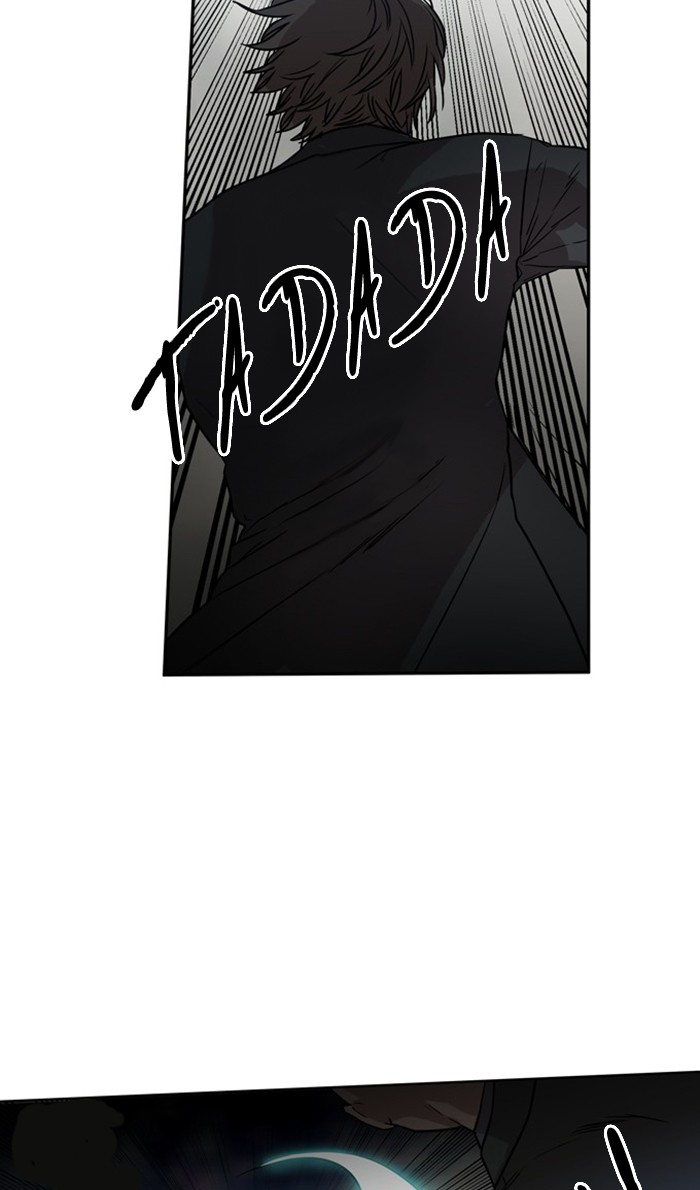 Supernatural Investigation Department Chapter 278 page 13 - Chapter 278: Ep. 278 - Incomplete (7)