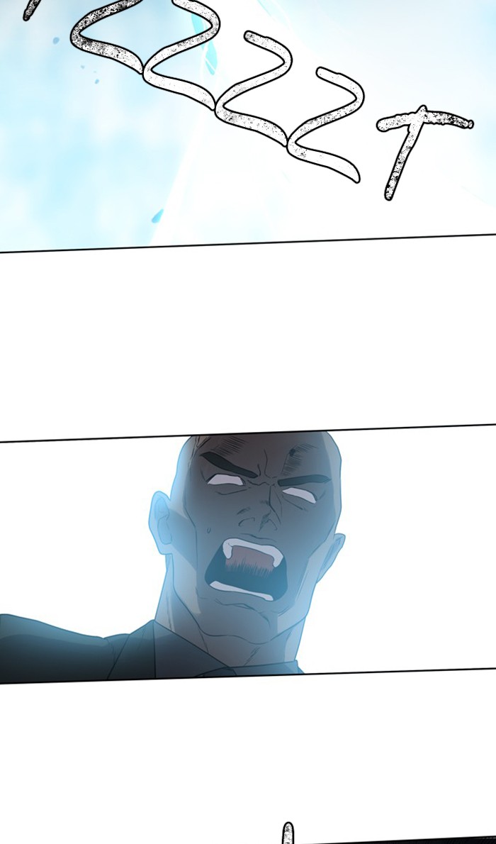 Supernatural Investigation Department Chapter 278 page 19 - Chapter 278: Ep. 278 - Incomplete (7)