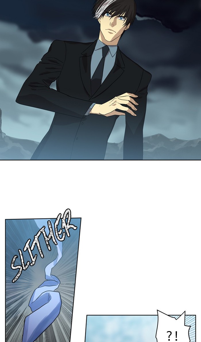 Supernatural Investigation Department Chapter 278 page 21 - Chapter 278: Ep. 278 - Incomplete (7)