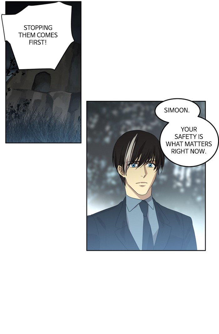 Supernatural Investigation Department Chapter 278 page 25 - Chapter 278: Ep. 278 - Incomplete (7)