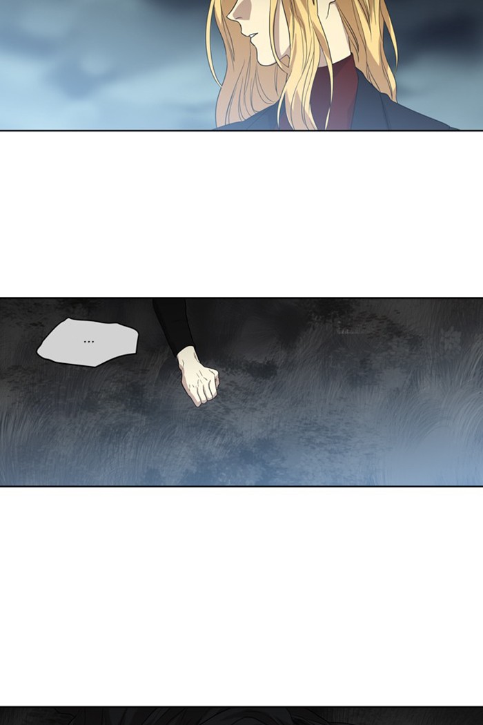 Supernatural Investigation Department Chapter 278 page 28 - Chapter 278: Ep. 278 - Incomplete (7)