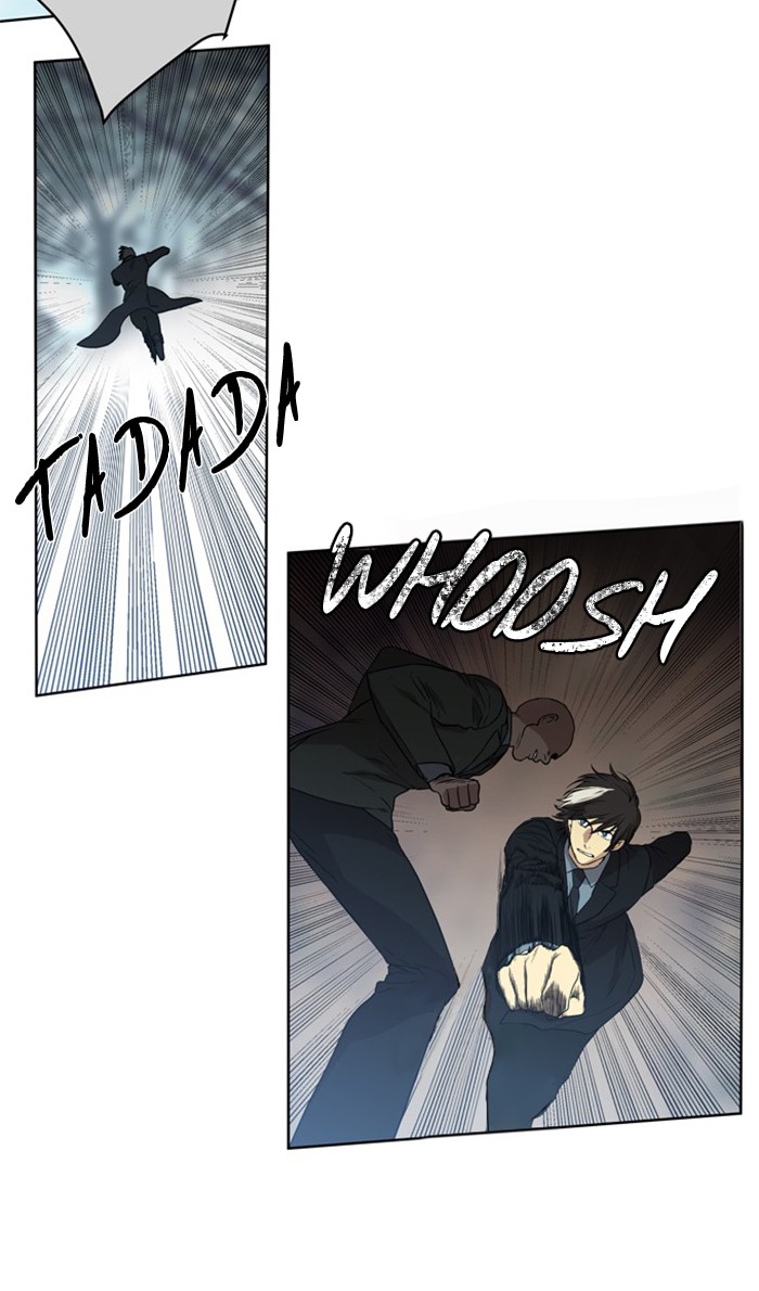 Supernatural Investigation Department Chapter 278 page 5 - Chapter 278: Ep. 278 - Incomplete (7)