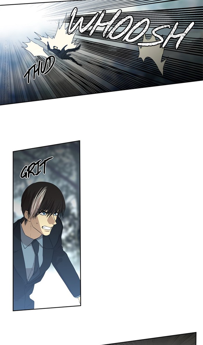 Supernatural Investigation Department Chapter 278 page 8 - Chapter 278: Ep. 278 - Incomplete (7)