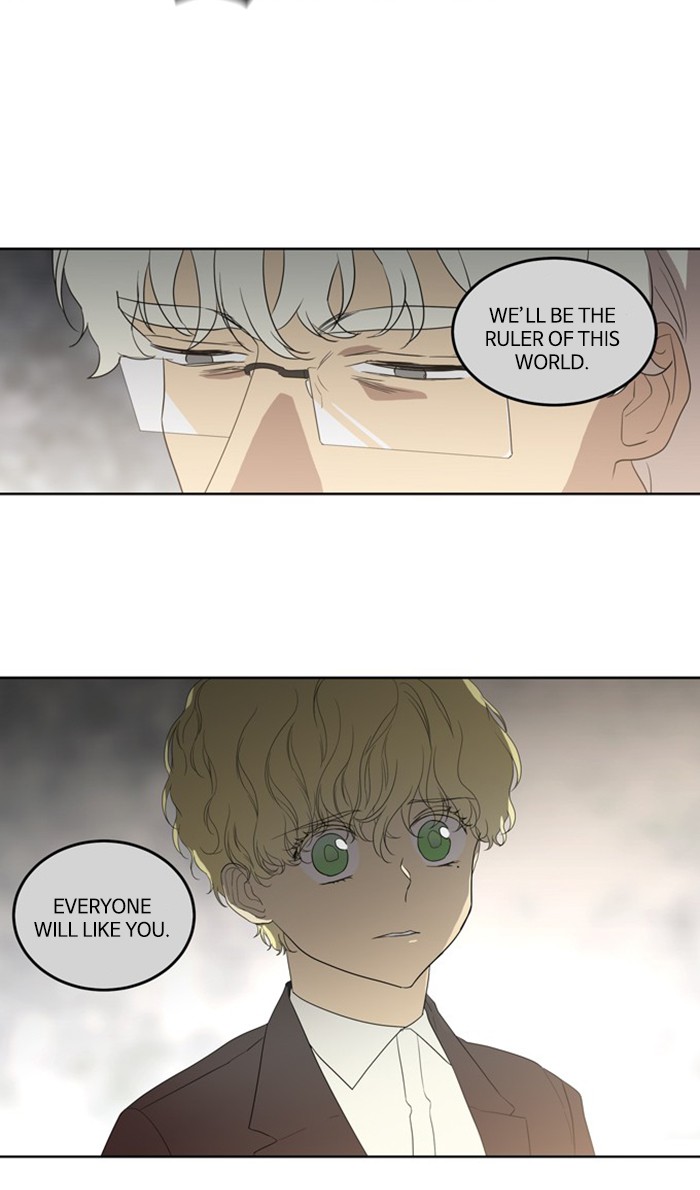 Supernatural Investigation Department Chapter 279 page 15 - Chapter 279: Ep. 279 - Incomplete (8)