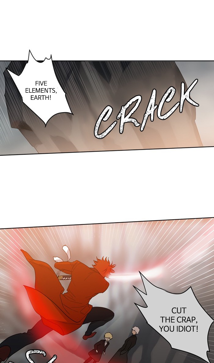 Supernatural Investigation Department Chapter 279 page 16 - Chapter 279: Ep. 279 - Incomplete (8)