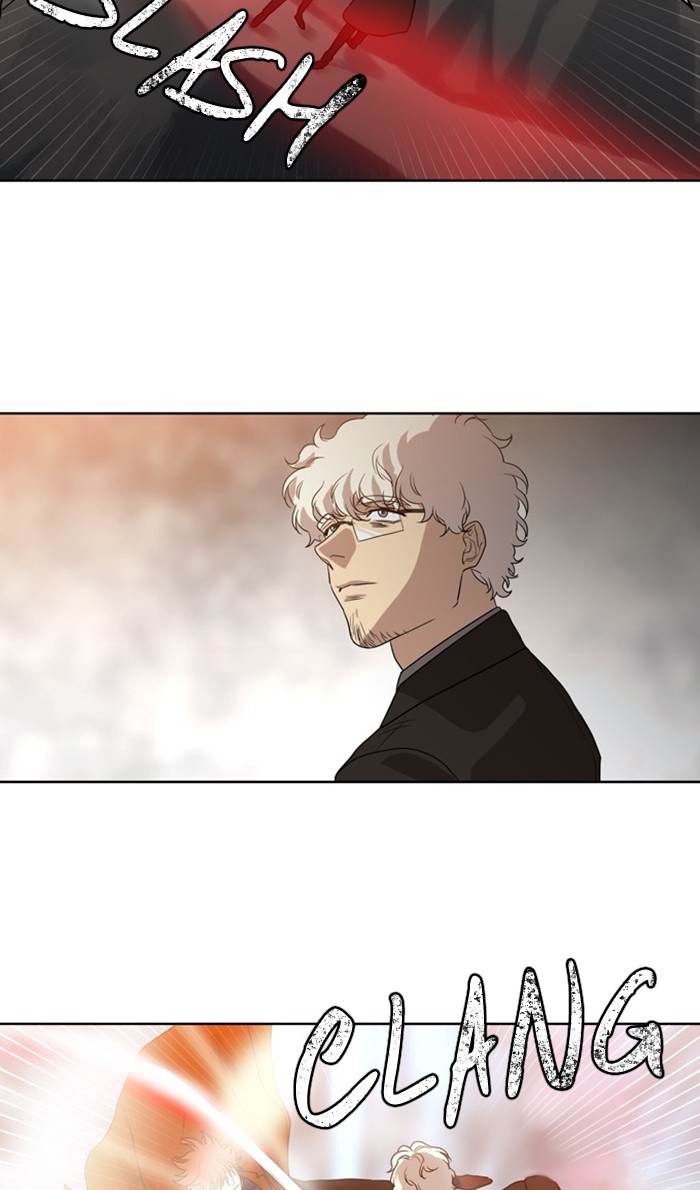 Supernatural Investigation Department Chapter 279 page 17 - Chapter 279: Ep. 279 - Incomplete (8)
