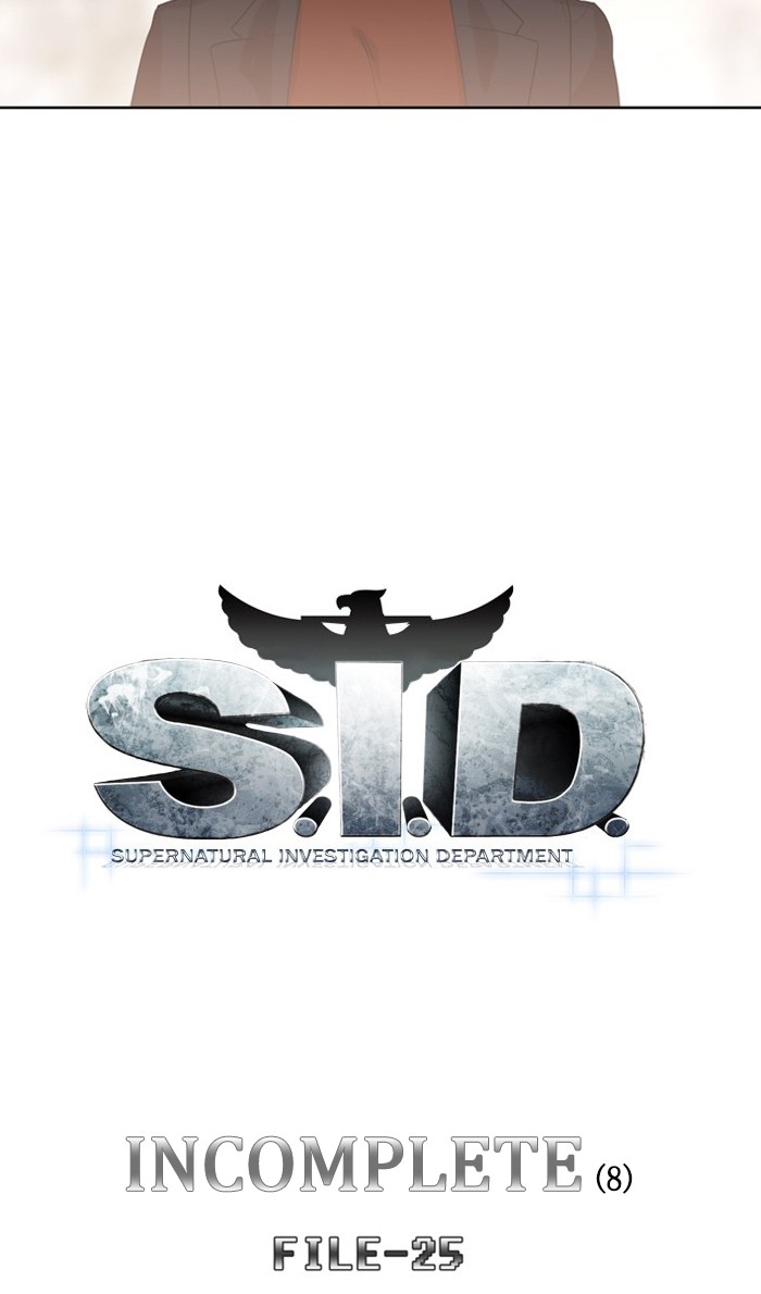 Supernatural Investigation Department Chapter 279 page 5 - Chapter 279: Ep. 279 - Incomplete (8)