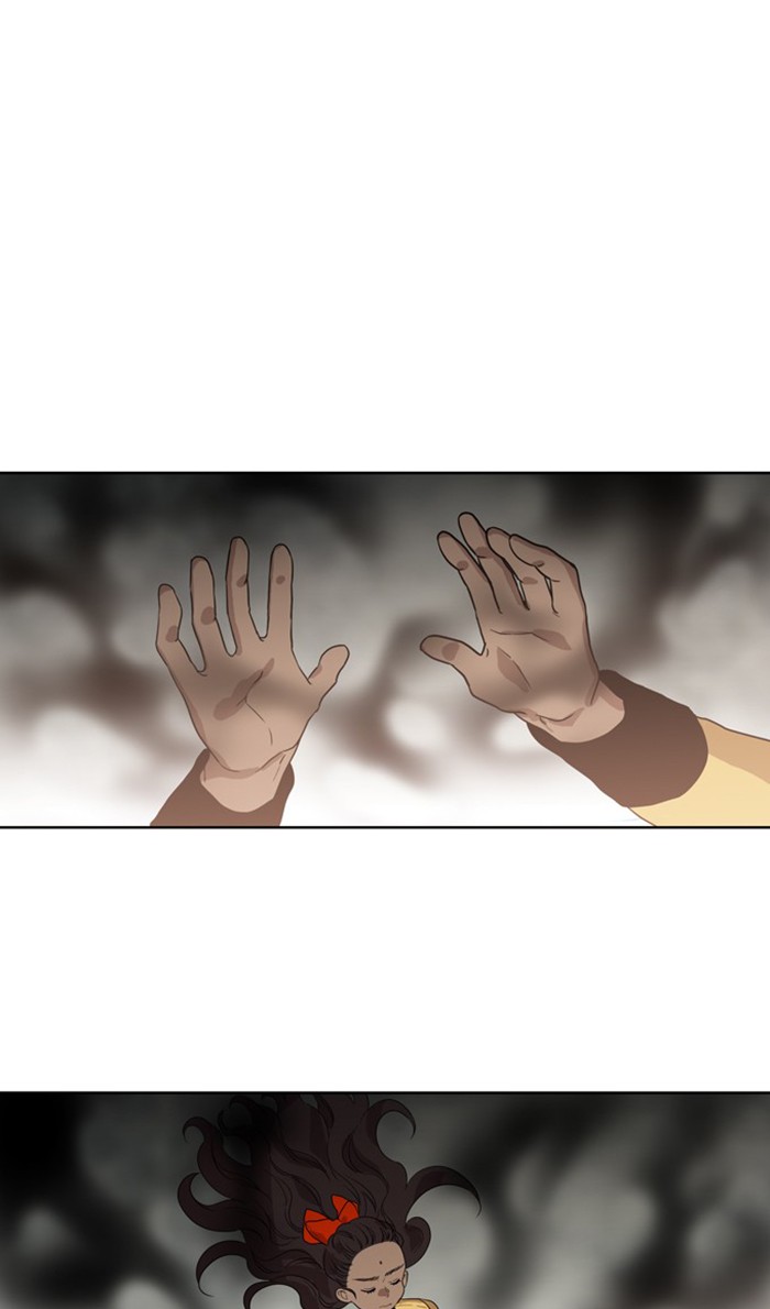 Supernatural Investigation Department Chapter 279 page 6 - Chapter 279: Ep. 279 - Incomplete (8)