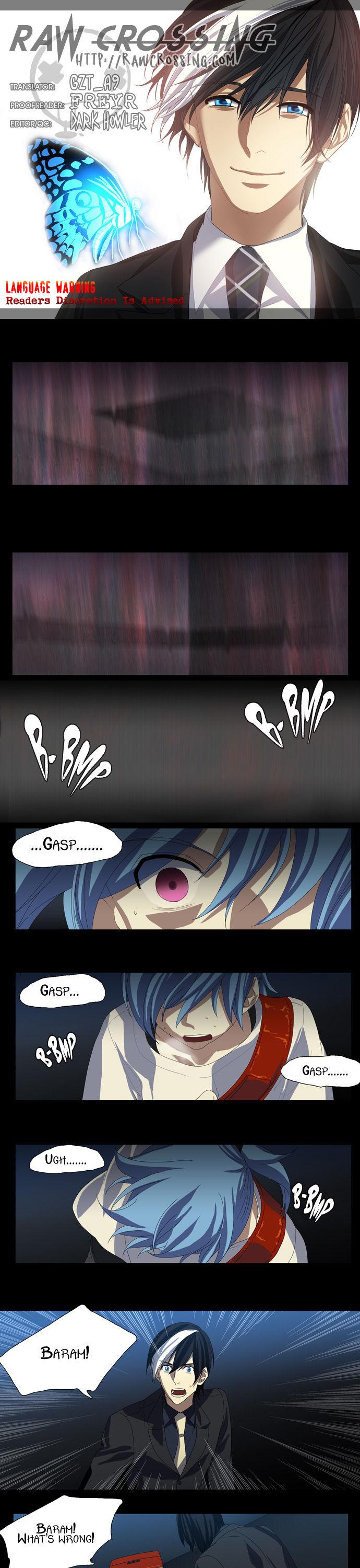 Supernatural Investigation Department Chapter 28 page 1 - Chapter 28