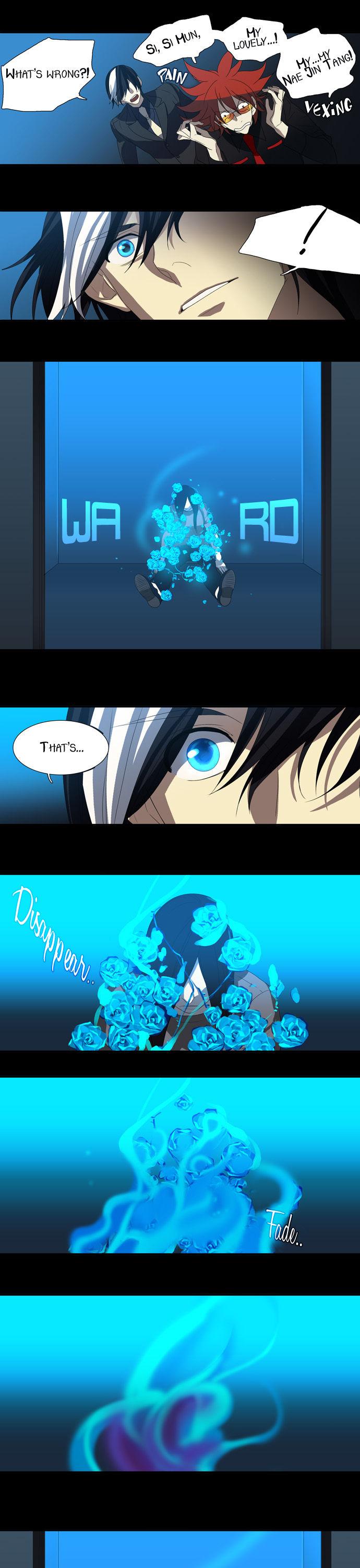 Supernatural Investigation Department Chapter 28 page 14 - Chapter 28