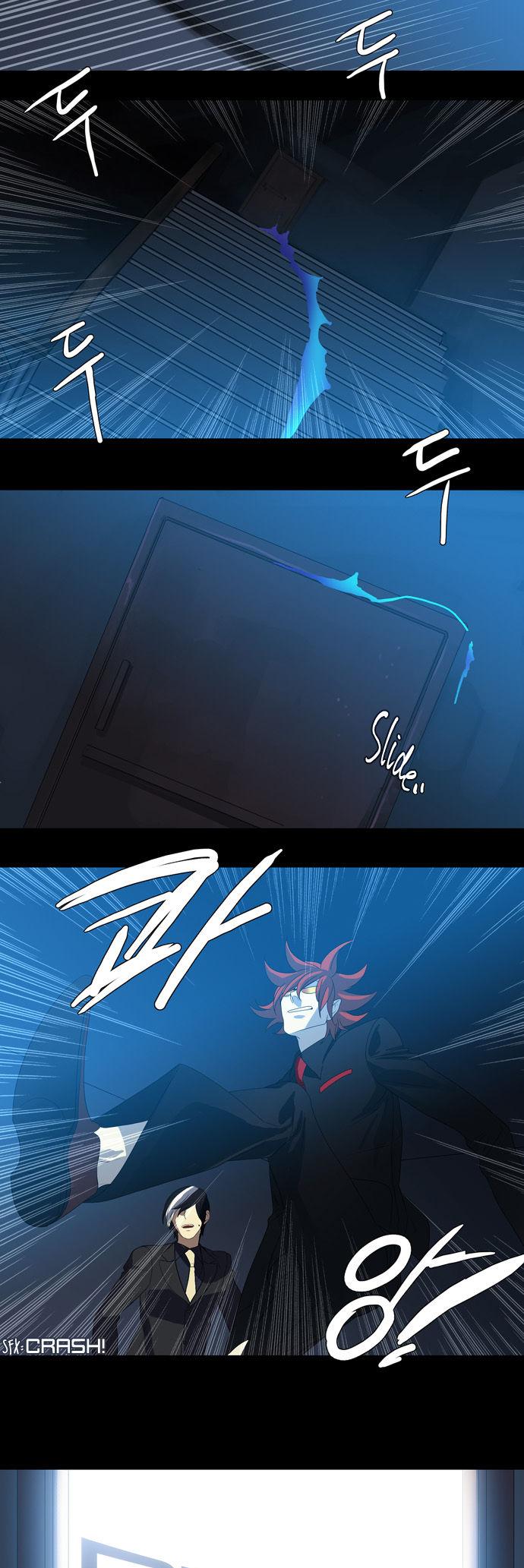 Supernatural Investigation Department Chapter 28 page 16 - Chapter 28