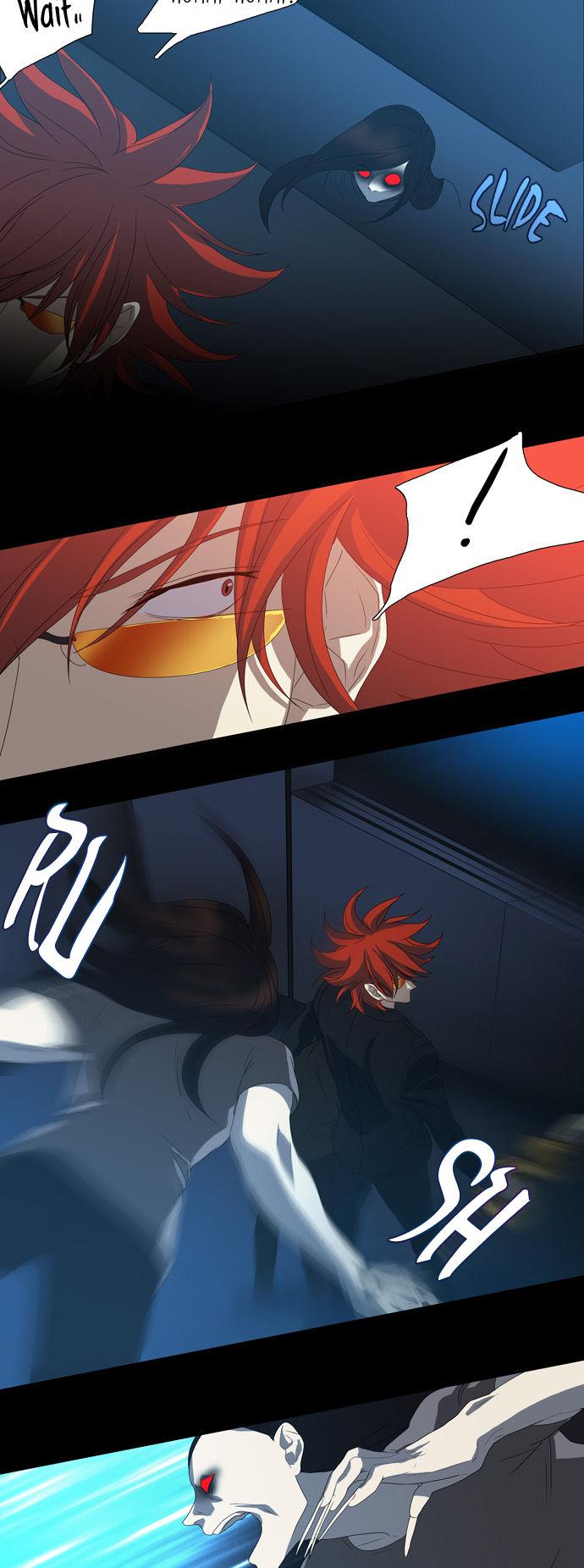 Supernatural Investigation Department Chapter 28 page 4 - Chapter 28