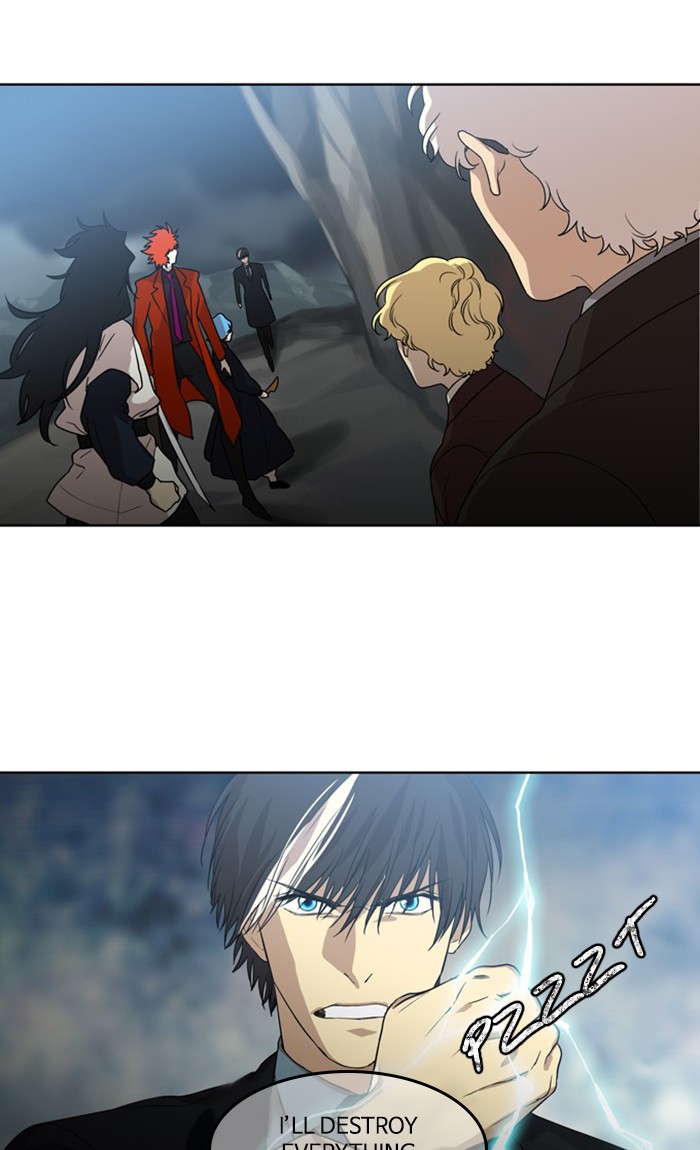Supernatural Investigation Department Chapter 280 page 12 - Chapter 280: Ep. 280 - Truth (1)