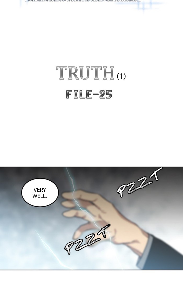 Supernatural Investigation Department Chapter 280 page 15 - Chapter 280: Ep. 280 - Truth (1)