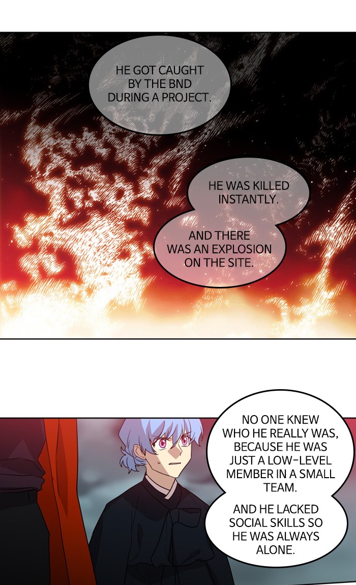 Supernatural Investigation Department Chapter 280 page 20 - Chapter 280: Ep. 280 - Truth (1)
