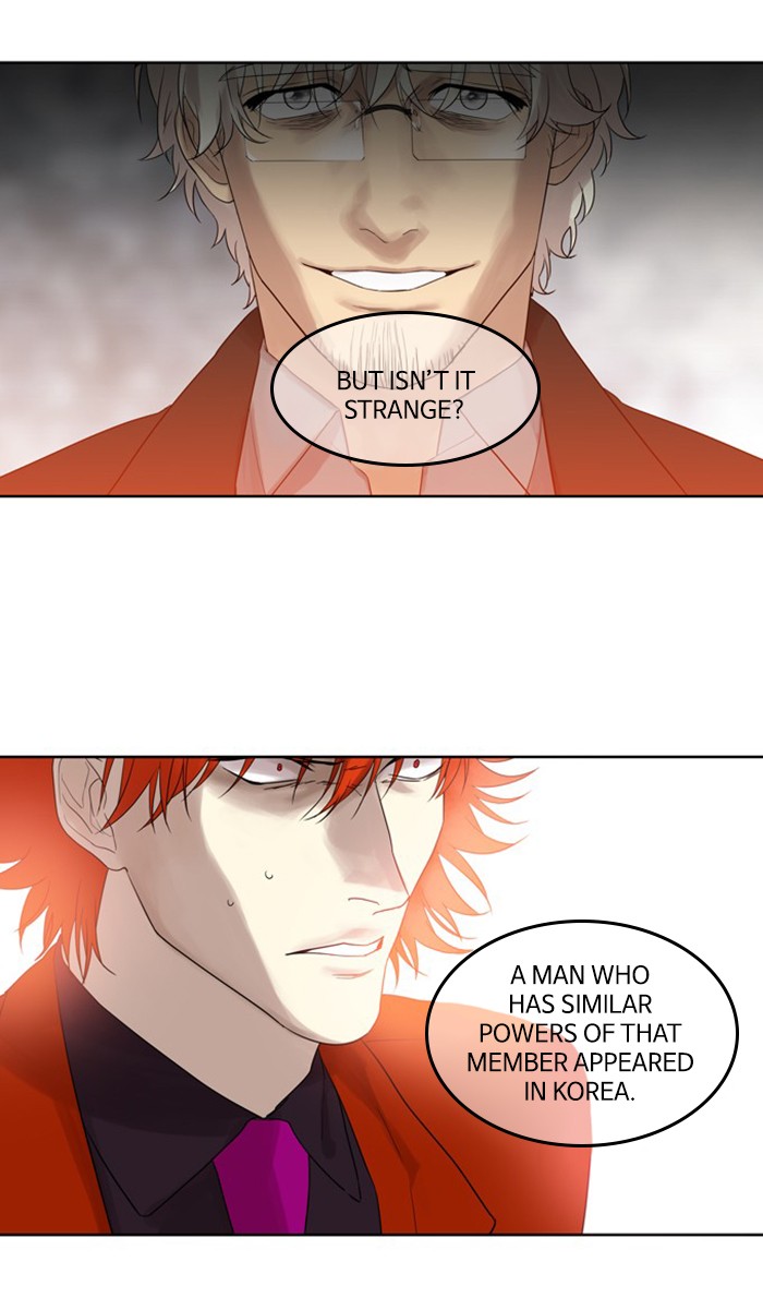 Supernatural Investigation Department Chapter 280 page 23 - Chapter 280: Ep. 280 - Truth (1)