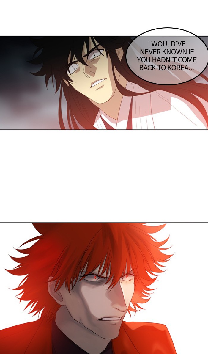 Supernatural Investigation Department Chapter 280 page 26 - Chapter 280: Ep. 280 - Truth (1)