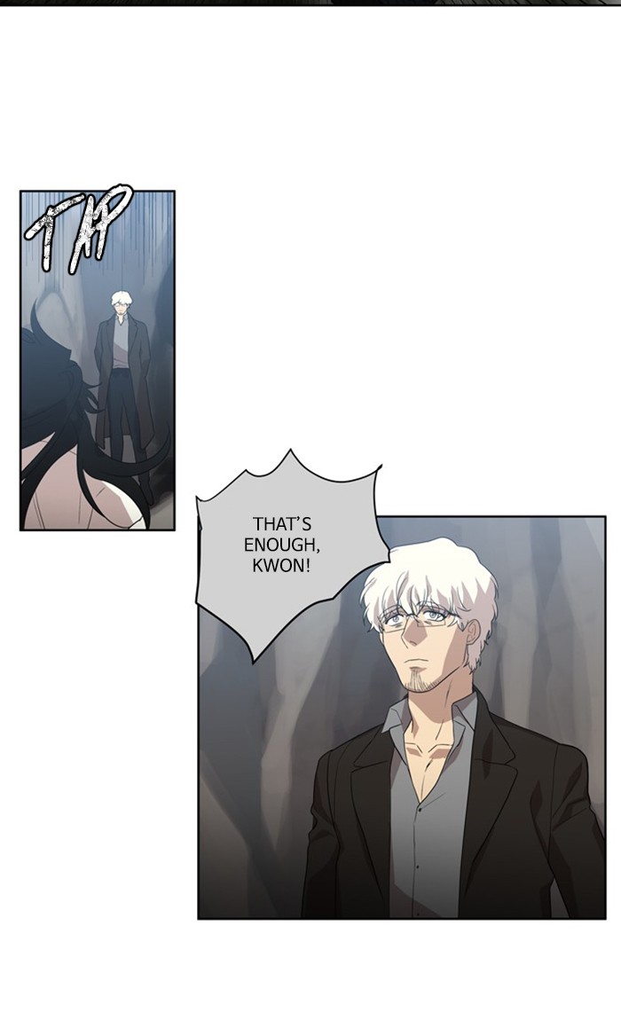 Supernatural Investigation Department Chapter 280 page 4 - Chapter 280: Ep. 280 - Truth (1)