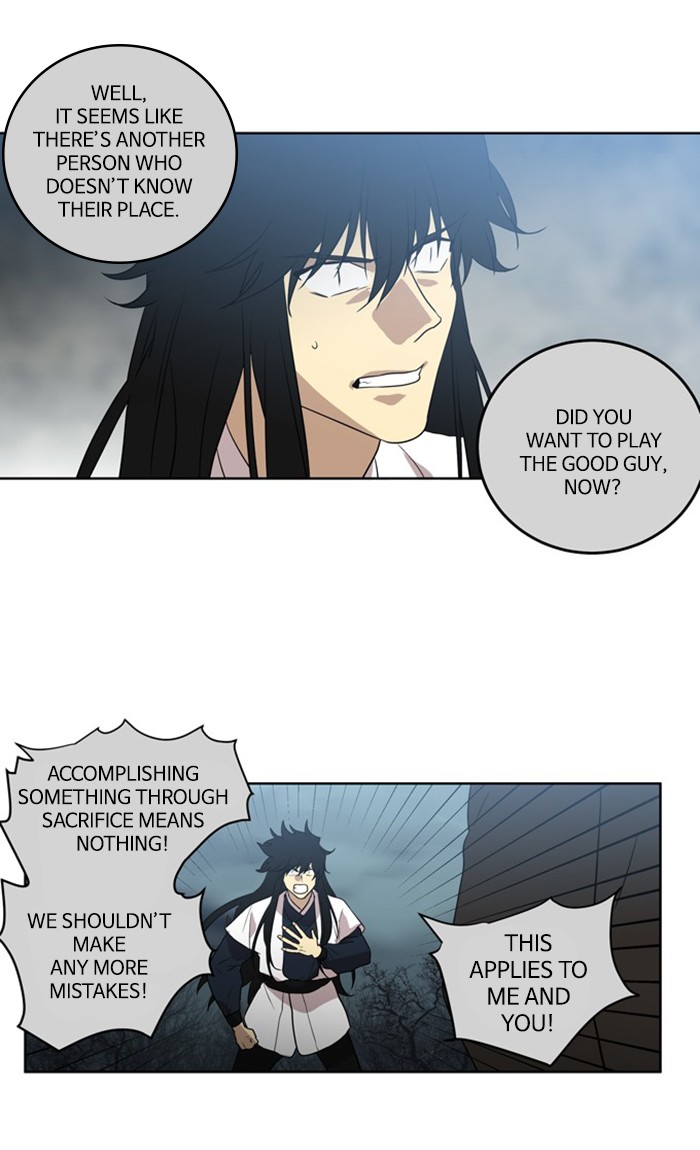 Supernatural Investigation Department Chapter 280 page 5 - Chapter 280: Ep. 280 - Truth (1)