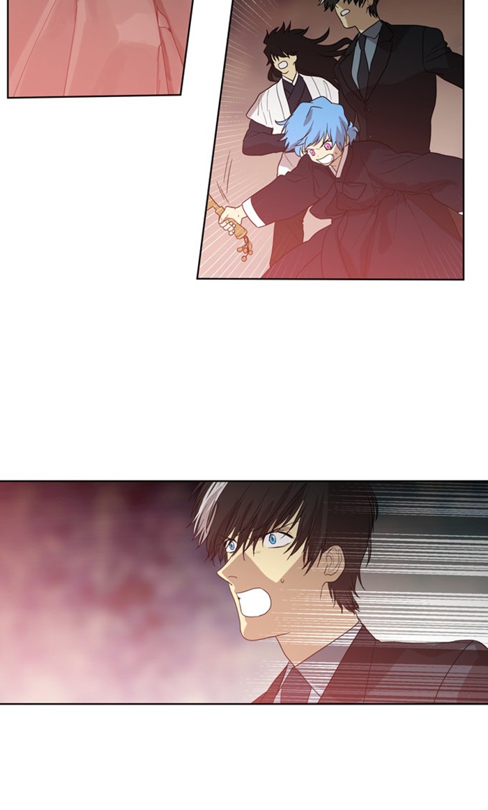 Supernatural Investigation Department Chapter 281 page 17 - Chapter 281: Ep. 281 - Truth (2)