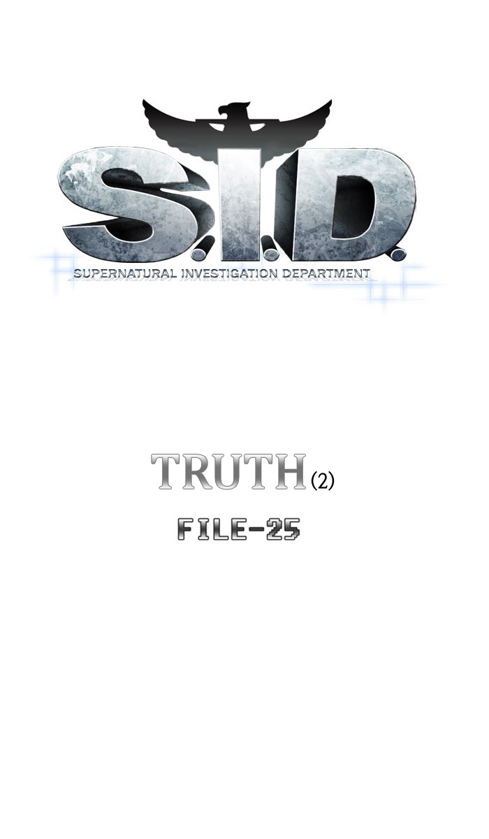 Supernatural Investigation Department Chapter 281 page 27 - Chapter 281: Ep. 281 - Truth (2)