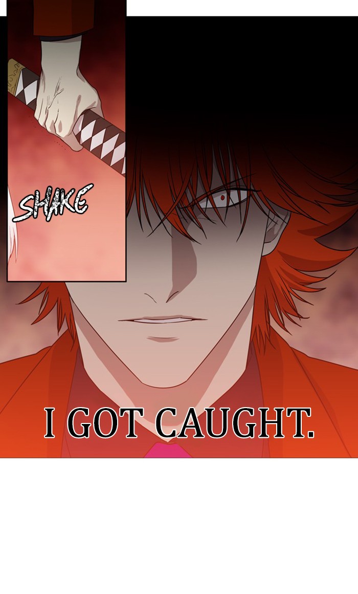 Supernatural Investigation Department Chapter 281 page 4 - Chapter 281: Ep. 281 - Truth (2)