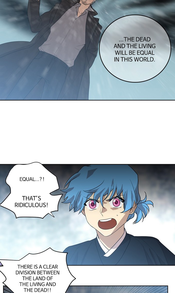 Supernatural Investigation Department Chapter 282 page 12 - Chapter 282: Ep. 282 - Truth (3)