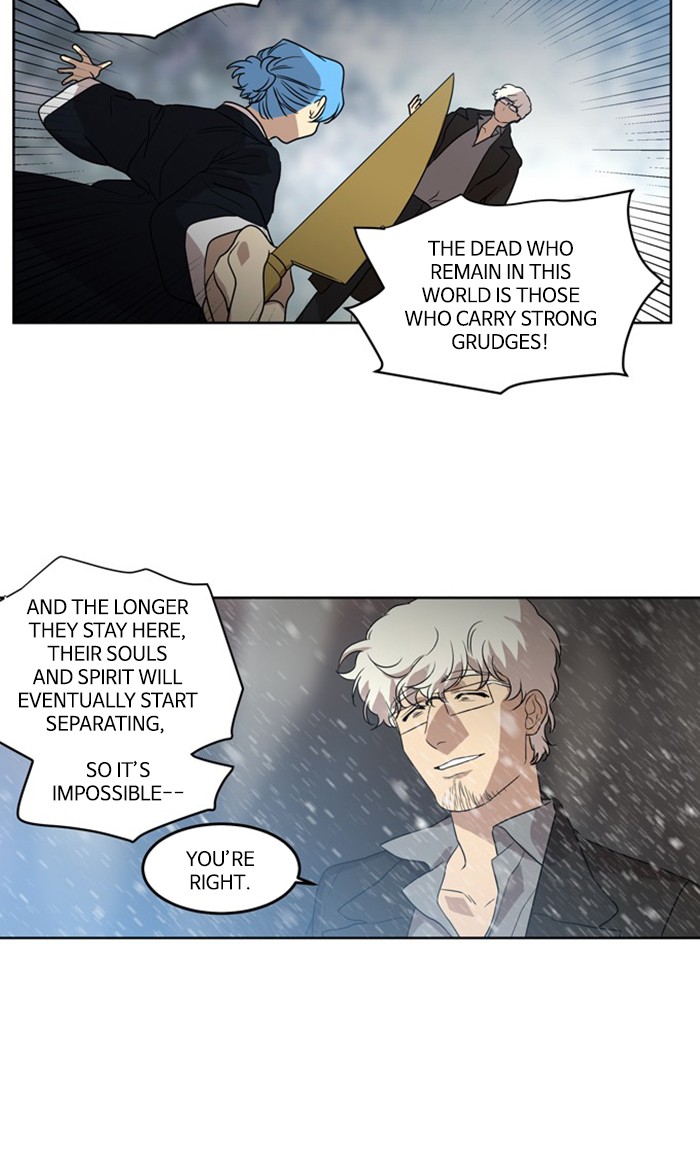 Supernatural Investigation Department Chapter 282 page 13 - Chapter 282: Ep. 282 - Truth (3)