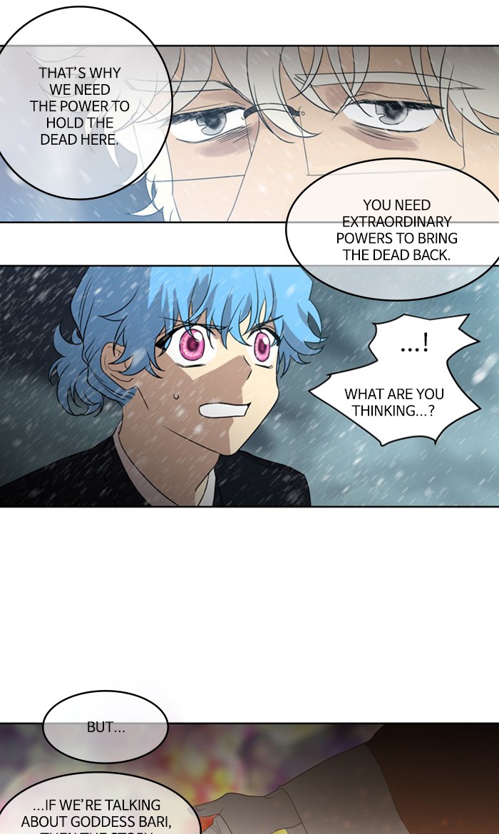 Supernatural Investigation Department Chapter 282 page 14 - Chapter 282: Ep. 282 - Truth (3)