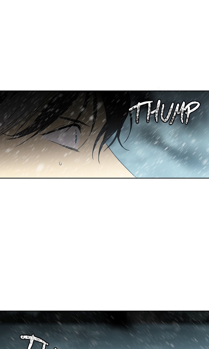 Supernatural Investigation Department Chapter 282 page 17 - Chapter 282: Ep. 282 - Truth (3)