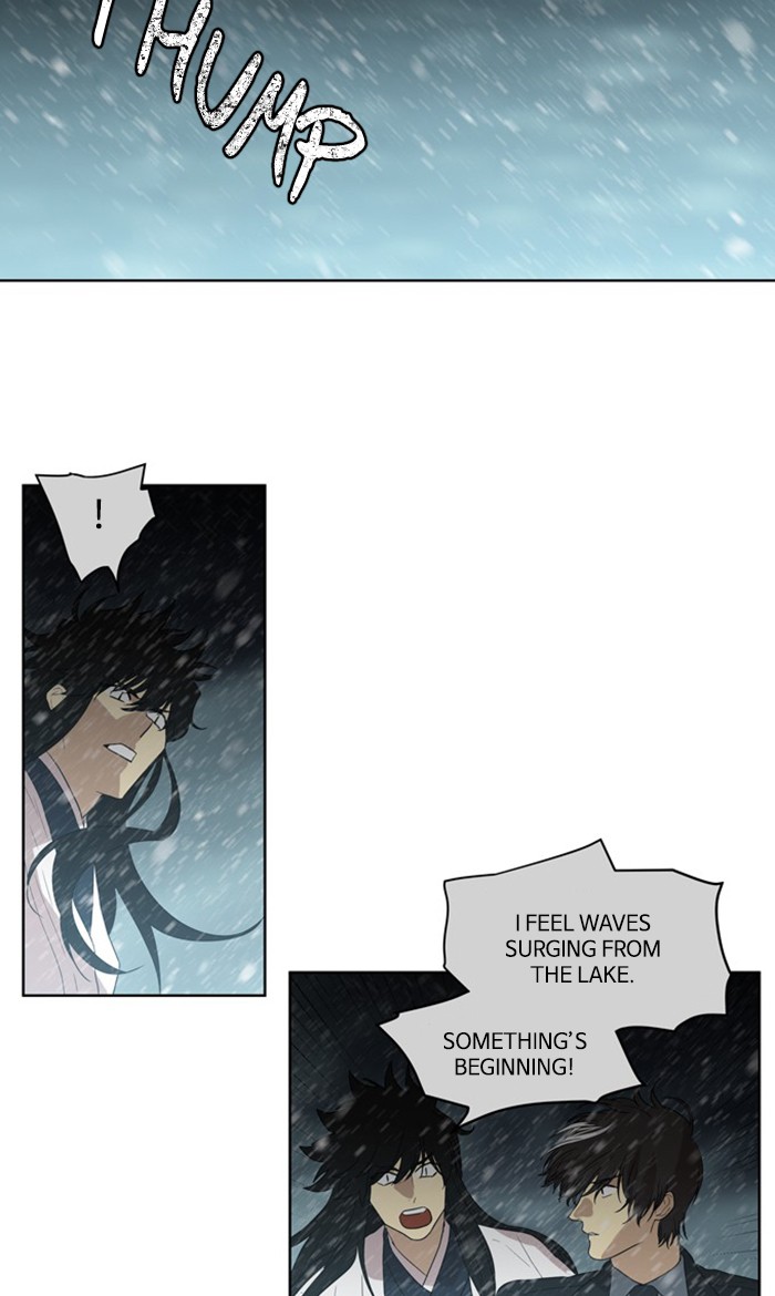 Supernatural Investigation Department Chapter 282 page 18 - Chapter 282: Ep. 282 - Truth (3)