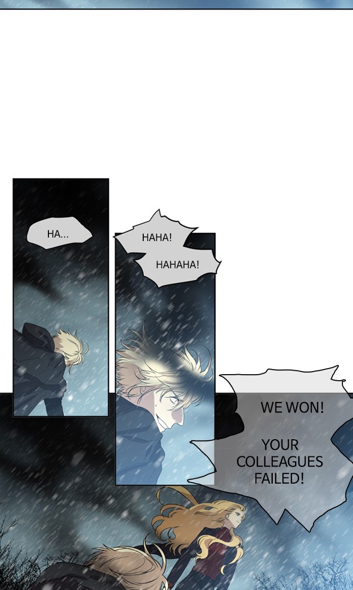 Supernatural Investigation Department Chapter 282 page 2 - Chapter 282: Ep. 282 - Truth (3)