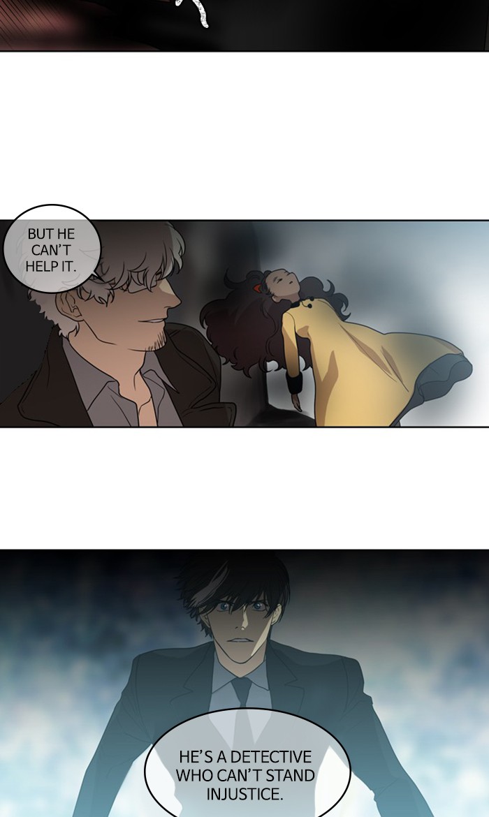 Supernatural Investigation Department Chapter 282 page 22 - Chapter 282: Ep. 282 - Truth (3)